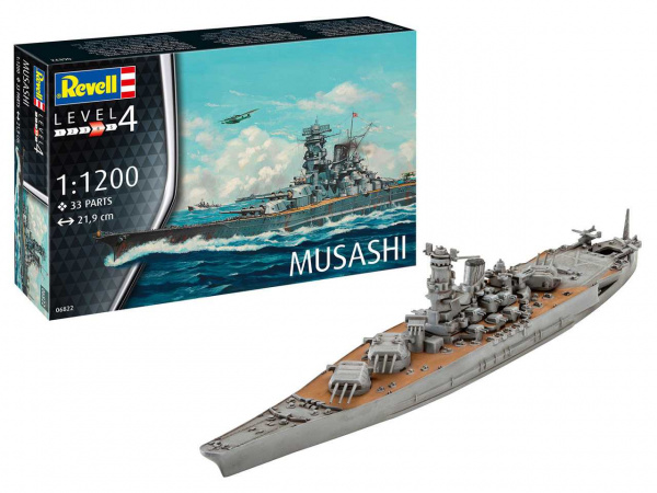 66822 Revell Подарочный набор. Японский линкор Musashi (1:1200)