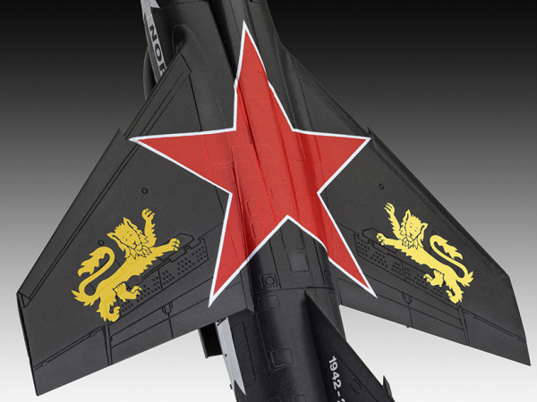 04971 Revell Лёгкий многоцелевой истребитель Dassault Mirage F.1C/CT (1:72)